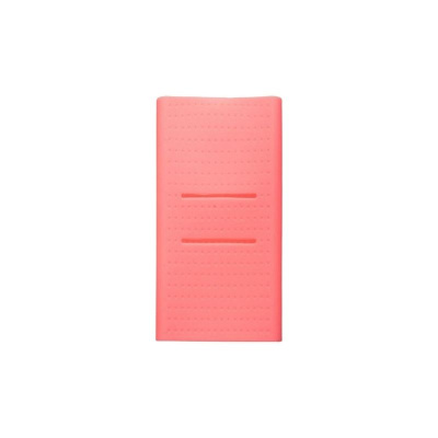 Чехол силиконовый для Xiaomi Power Bank 2 20000 mAh (розовый)